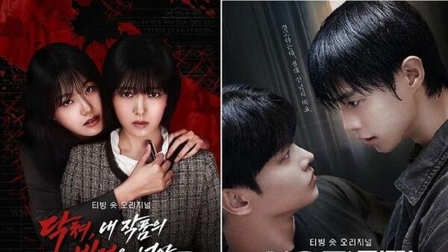 티빙, 1분짜리 '숏드라마' 선보인다…오리지널 4편 순차 공개