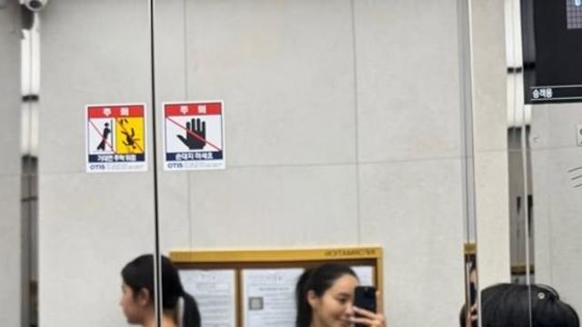 박지윤 딸, 폭풍 성장 근황…엄마보다 더 큰 키 ‘깜짝’ [AI 포토컷]