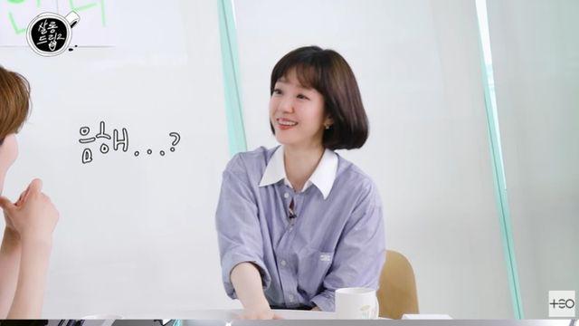 임수정 “‘미사’ 재유행 너무 감사… 당시엔 숨고싶었다” 고백 (살롱드립2)