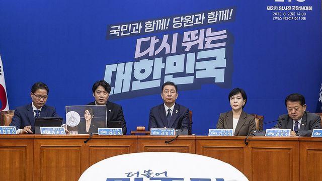 민주, 3대특검 대응특위 출범…