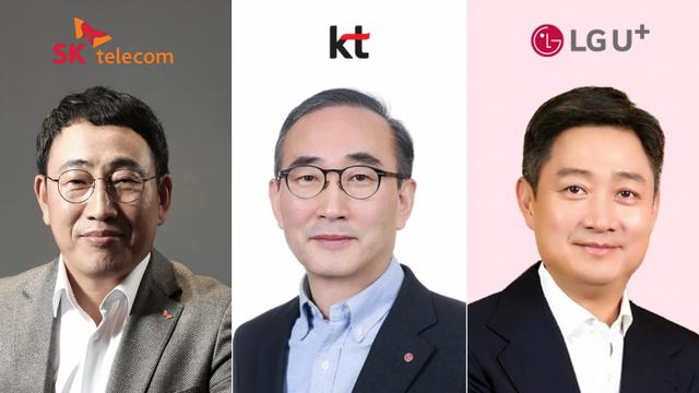 ‘해킹 우려’ K-통신, 2조2000억 보안 ‘공세’···’깜깜이 투자’ 우려도