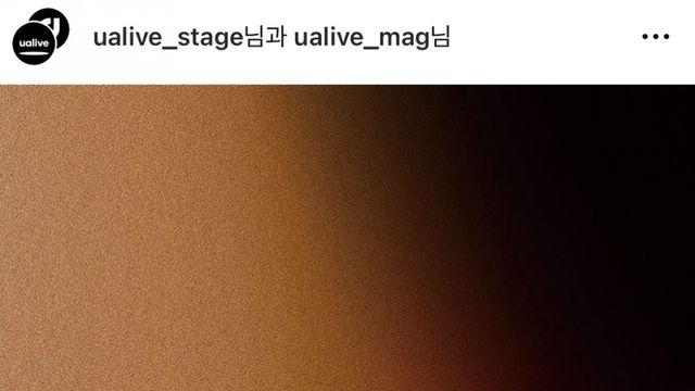 락 팬들 사이에서 난리난 내한 예고