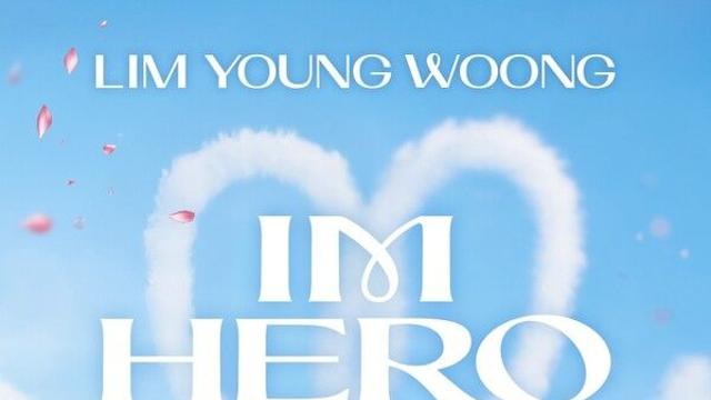 임영웅, 정규 2집 ‘IM HERO 2’ CD 발매 안한다