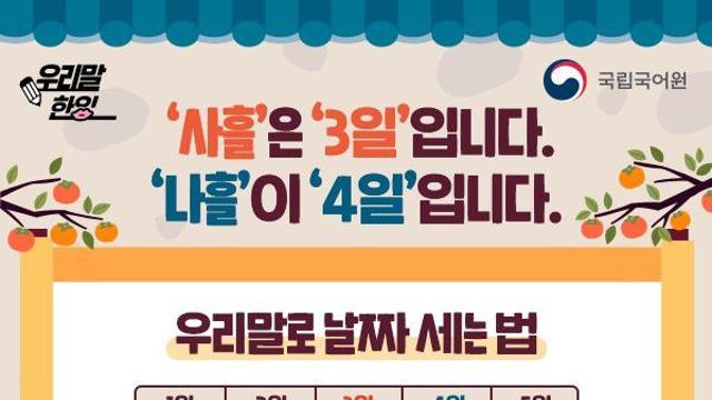 이건 어디까지가 상식이라고 보시나요?