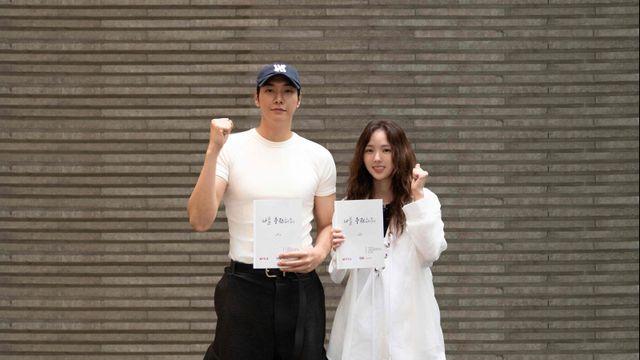 벼락 맞은 채수빈, 김영광 충전한다…넷플릭스 로코 ‘나를 충전해줘’ 캐스팅