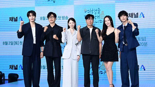 '여행을 대신해 드립니다', 벌써 시즌2 준비…도파민 아닌 힐링 