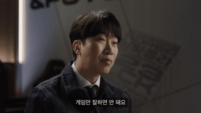 성캐 페이커언급,티젠전 멘트