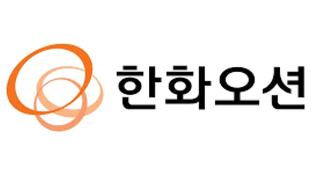 하나證 “한화오션 목표가 12만원으로 상향…상선 수익성 빠르게 개선”