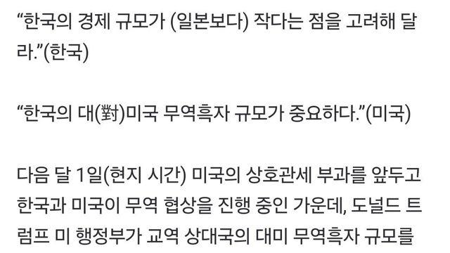 미국 