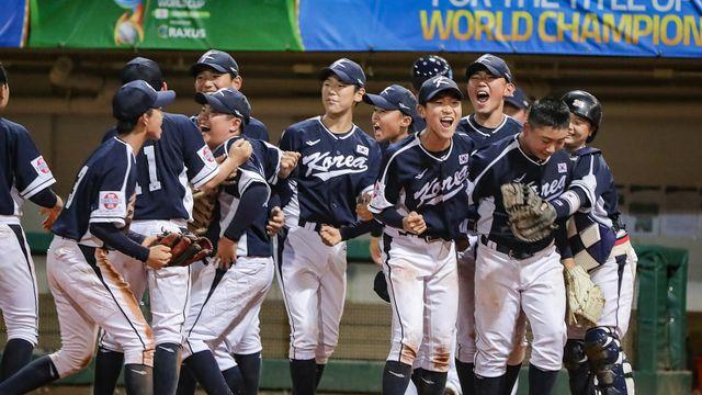 '미국도 꺾었다' U-12 야구대표팀, 야구월드컵 파죽의 4연승→조 1위로 슈퍼라운드 진출