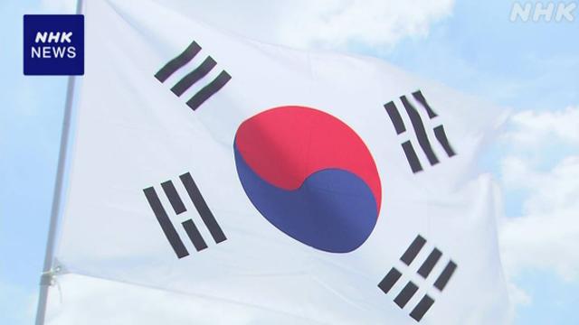 [오늘 일본은]  韓 외교장관, 일본 첫 공식 방문…협력 강화 논의