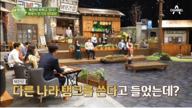 기자가 어이없어 하는 탈북자 발언.