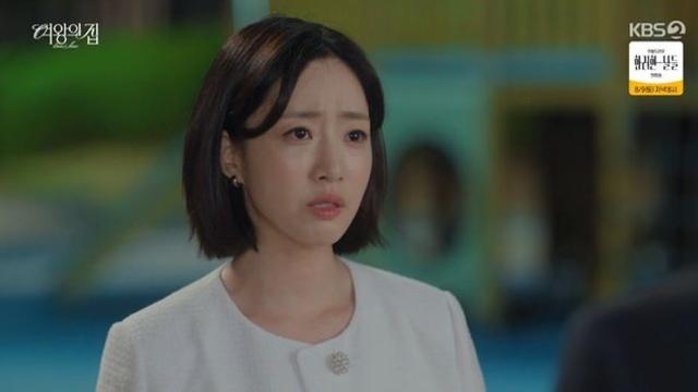 함은정, 복수 위해 기억상실 연기.. 가짜 임신으로 박윤재 흔들어 (‘여왕의 집’)[종합]