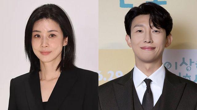 이보영, 강기영과 바다로 떠났다…’비밀 회동’ 포착 (‘메리 킬즈 피플’)