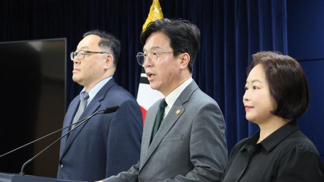 더 넓어진 '사용자' 책임…노사관계 새 판 짜지나