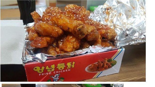 아들~ 민생지원금으로 치킨사왔다