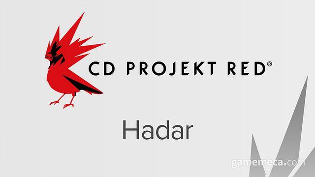 위쳐·사펑 이을 CDPR 신규 IP ‘하다르’ 본격 개발 시작