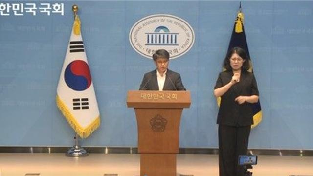 '극우 논란' 지영준 변호사, 인권위 위원 후보 사퇴
