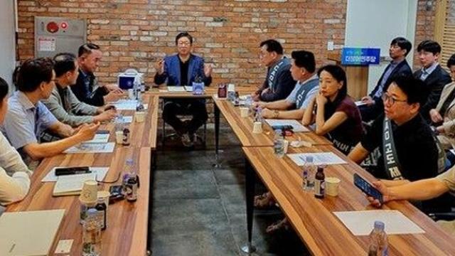 목동 재건축 14개 단지 