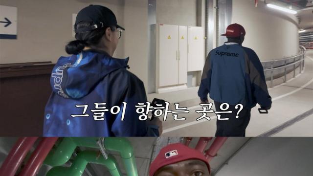 레알 홈까지 가서 잔디 냄새 맡는 형