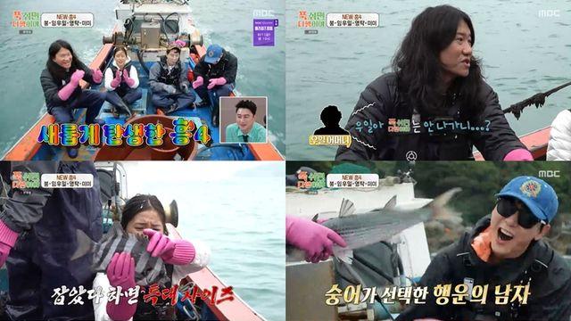 '푹다행' 신계숙, 돌돔 깐풍기부터 '황제짬뽕'까지 新요리 레시피 화제