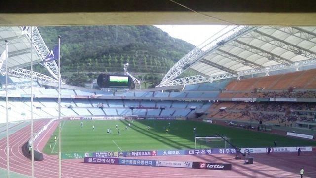 바르셀로나 내한하는 대구스타디움 시야 수준