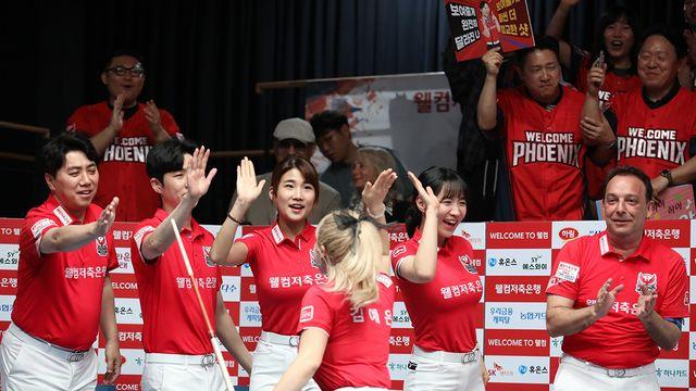휴온스 꺾고 5승째 챙긴 웰컴저축은행, 