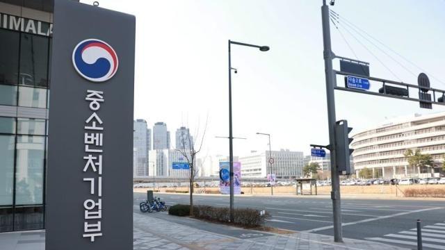 민간 벤처모펀드 결성규모 1000억원→500억원...벤처 투자 문턱 낮춘다