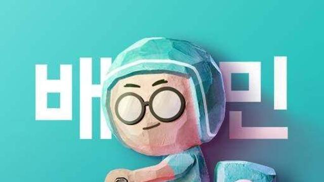 자취생과 1인가구 항상 의견 갈리는 주제