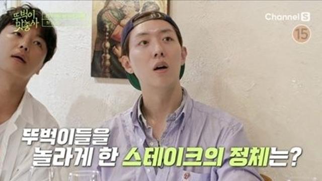 이탈리아까지 갔는데…연우진 헛웃음→이정신 동공지진, 무슨 일? (뚜벅이 맛총사)