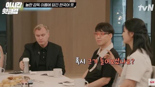 크리스토퍼 진짜로 놀란 감독