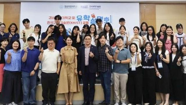경상국립대학교, 베트남 현지 맞춤형 유학생 유치 전략 본격화
