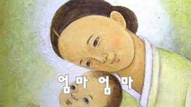 엄마랑 톡할 때 찐반응.