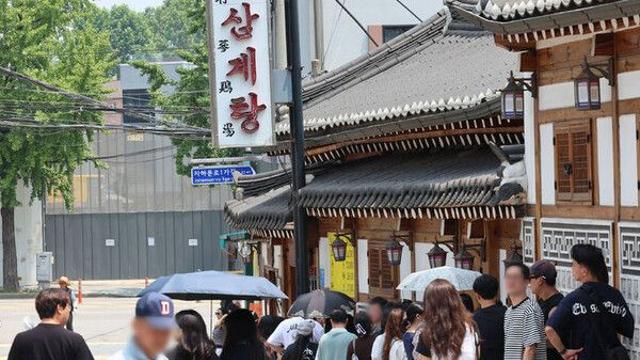 삼복더위 정점 '중복'…서울 낮 최고 36도[오늘날씨]