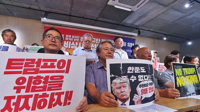 한미 관세협상 시한 앞두고 시민사회단체들 트럼프 행정부 규탄
