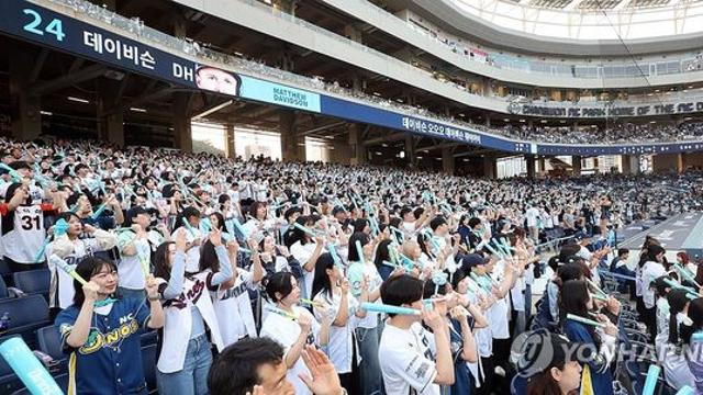 'NC구단 창원에 머물도록'…경남도, NC파크 시설개선 100억 지원