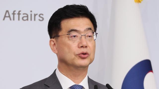 외교부, 北김여정 담화에 