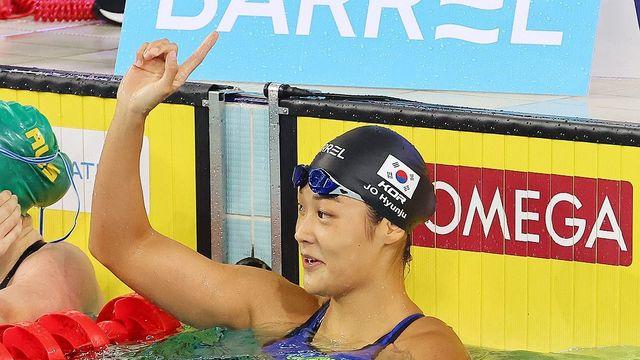 조현주, 세계선수권 자유형 200ｍ 힌국신기록으로 준결승 진출(종합)