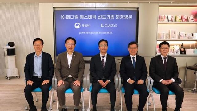 혁신 미용의료기기 본사 찾아간 특허청장…이유는 '이것'