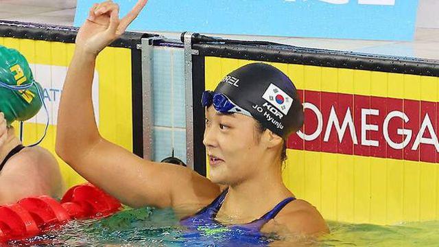 조현주, 세계선수권 자유형 200m 한국 신기록으로 준결승