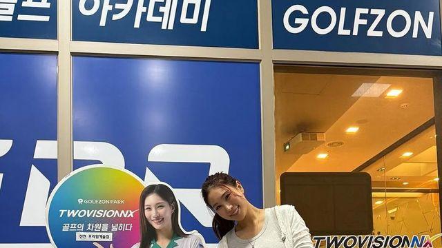유현주, 몸매 팡퍼뜨리는 올블랙 하의·크롭탑 조합