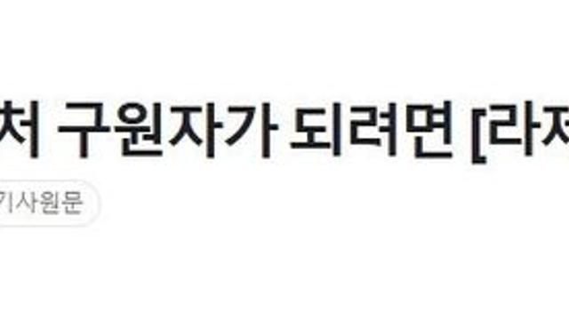 이창동 감독 신작 충격 근황