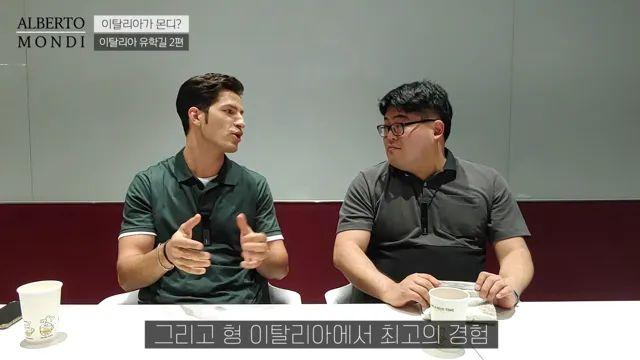 이탈리아어 전공하면 경험할 수 있는 일
