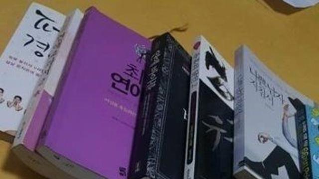 연애 강의에 수백만원 어치 쓴 후기