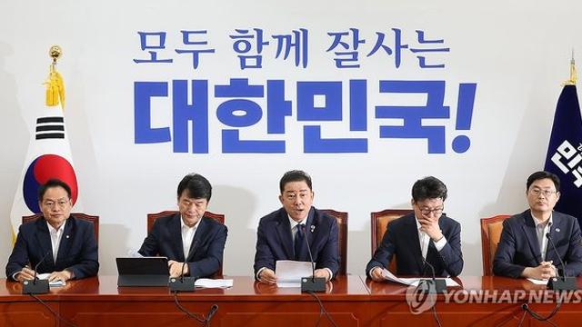 與, 尹 또 특검불출석에 