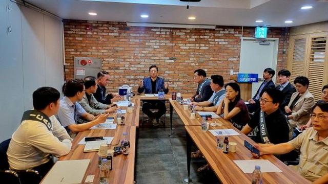 목동 재건축 연합회 