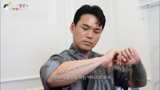 가수 이정 근황