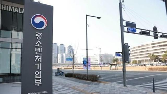 벤처투자 '문턱' 낮춘다…전문개인투자자·모펀드 기준 하향