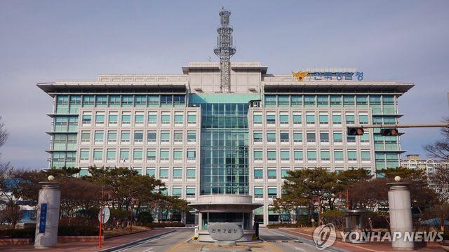 '차량서 수천만원 돈다발'…경찰, 익산시 공무원 구속영장