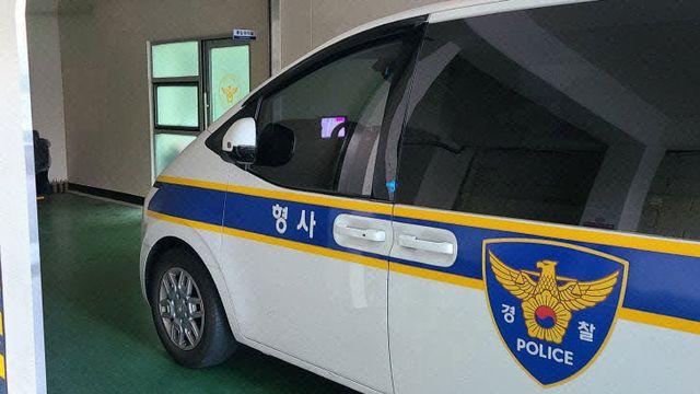 대전 서구 괴정동서 20대 남성, 여성 흉기로 찌르고 도주